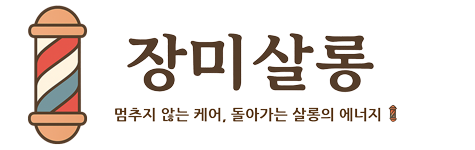 로고_resize_150